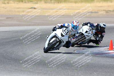 media/Aug-06-2023-TrackDaz (Sun) [[ac7f4f6367]]/A Group/cotton corners/